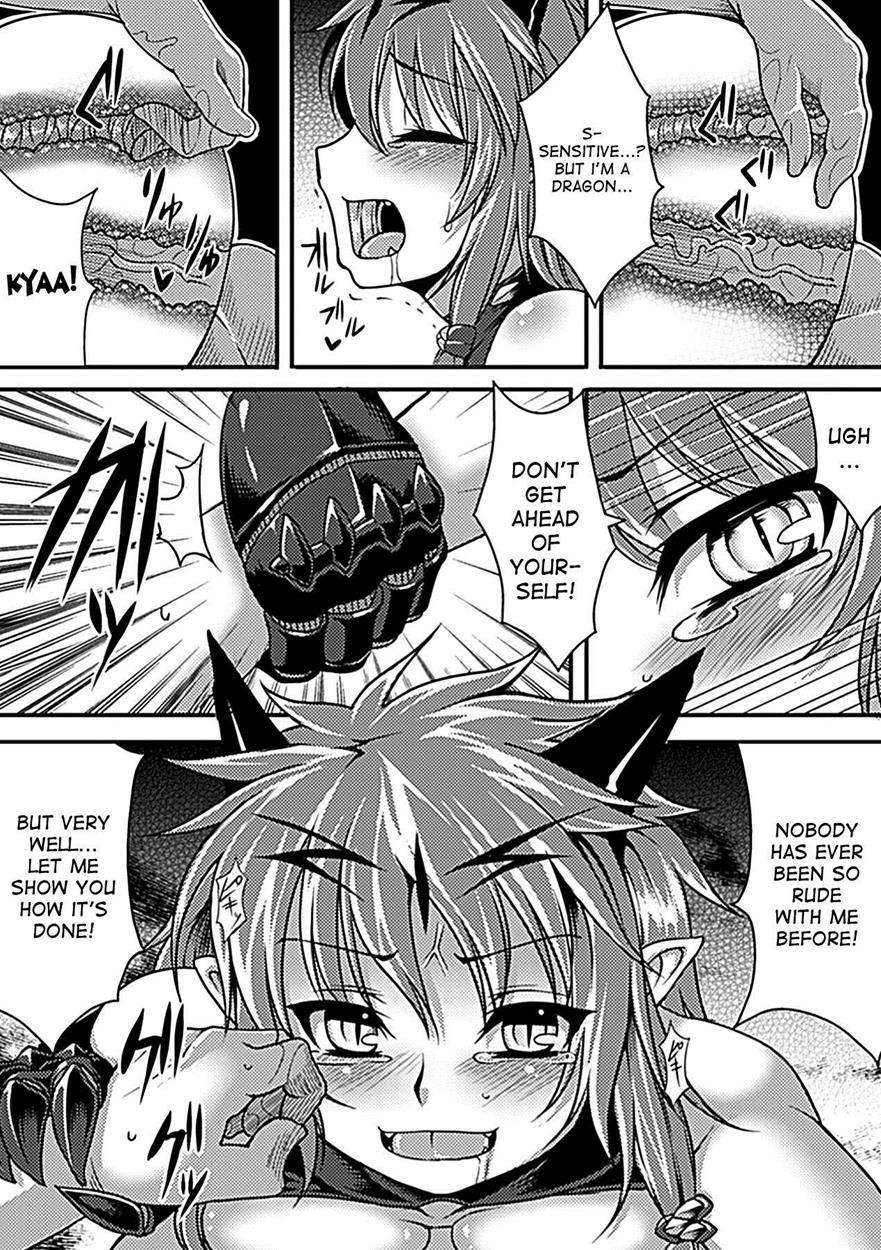 Bessatsu Comic Unreal Monster Musume Paradise Chapter 2000 Page 33
